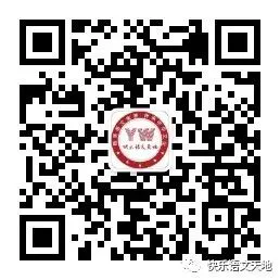 专业篮球运动员如何通过得失数据优化训练?_1